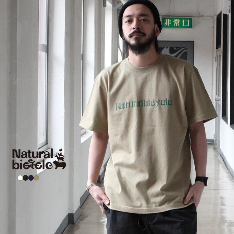ナチュラルバイシクル Naturalbicycle トップス Tシャツ Kanji Logo T | Natural Bicycle