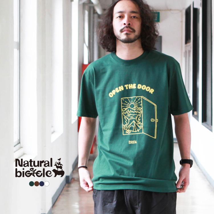 ナチュラルバイシクル Naturalbicycle トップス Tシャツ Open The Door T 22ss Nsst440 Brown Floor 通販 Yahoo ショッピング