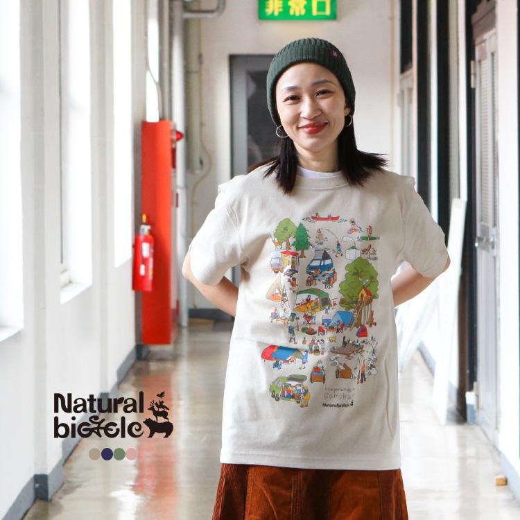 オールドコットFit Tシャツ ナチュラル Natural Bicycle（ナチュラルバイシクル） トップス Tシャツ CAMPSITE