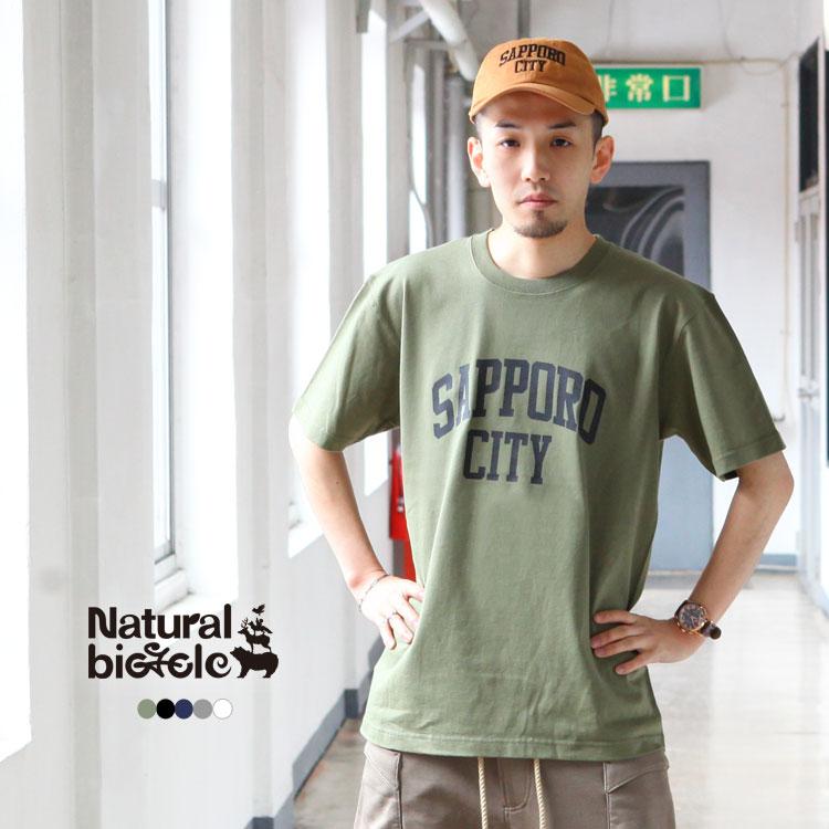 Natural Bicycle（ナチュラルバイシクル） トップス Tシャツ 半袖