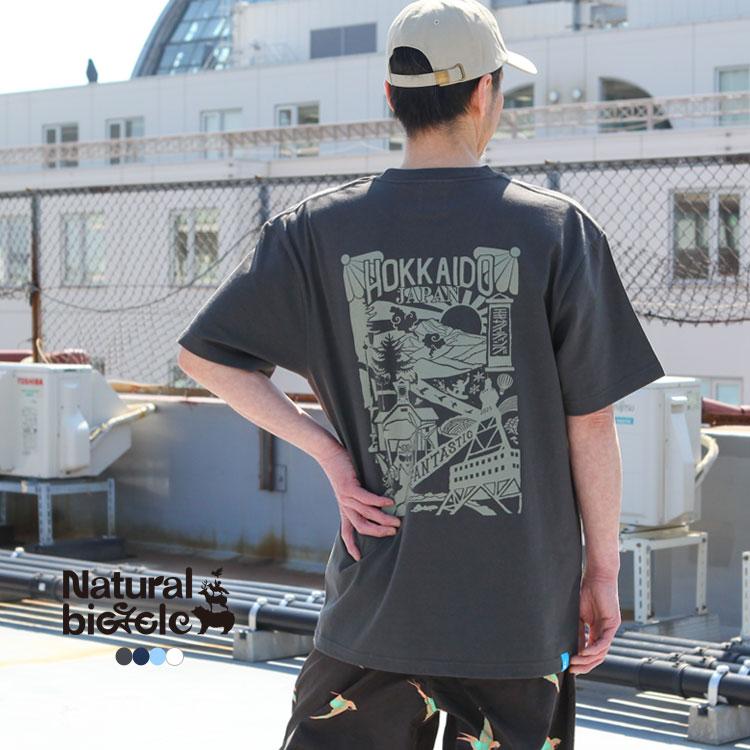 Natural Bicycle（ナチュラルバイシクル） トップス Tシャツ 半袖