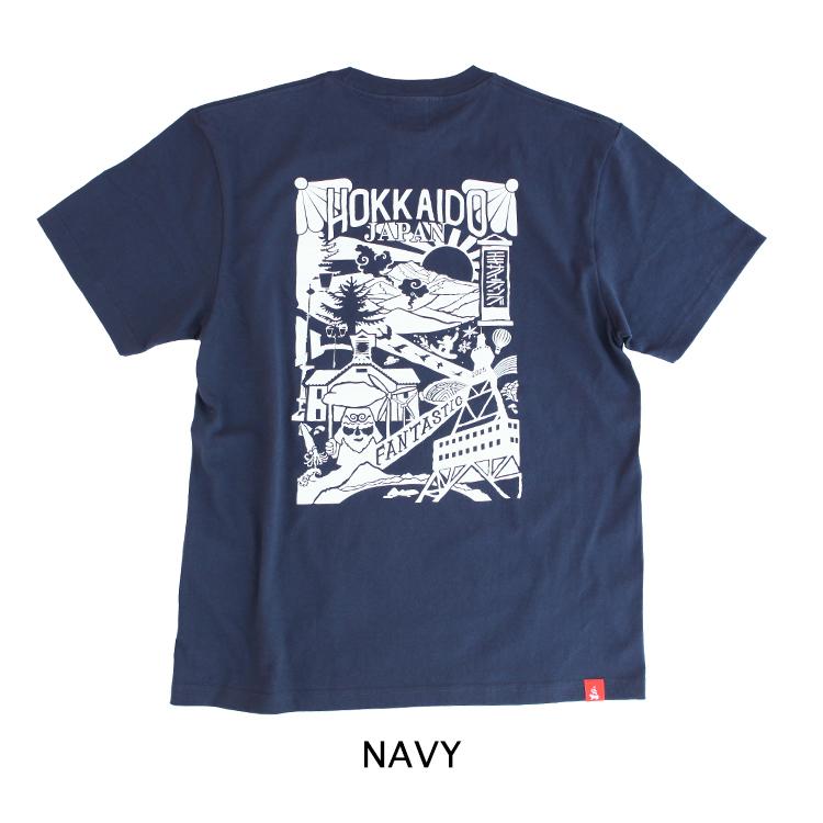 Natural Bicycle（ナチュラルバイシクル） トップス Tシャツ 半袖