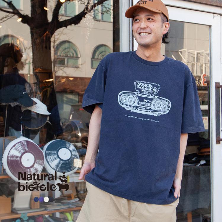Natural Bicycle（ナチュラルバイシクル） ラジカセ T 2026SS : BROWN