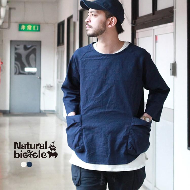 Natural Bicycle（ナチュラルバイシクル） Pripela Smock MADE IN 