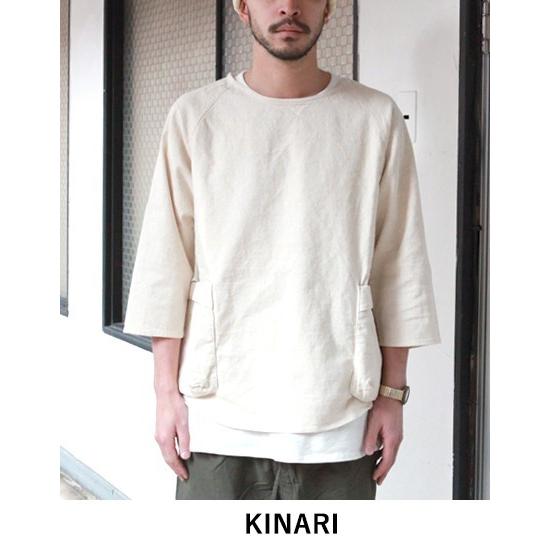 Natural Bicycle（ナチュラルバイシクル） Pripela Smock MADE IN 