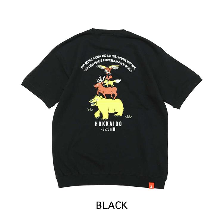 Natural Bicycle（ナチュラルバイシクル） トップス スエット 半袖