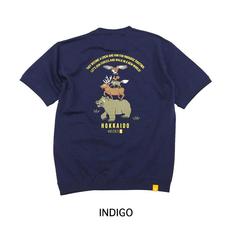 Natural Bicycle（ナチュラルバイシクル） トップス スエット 半袖