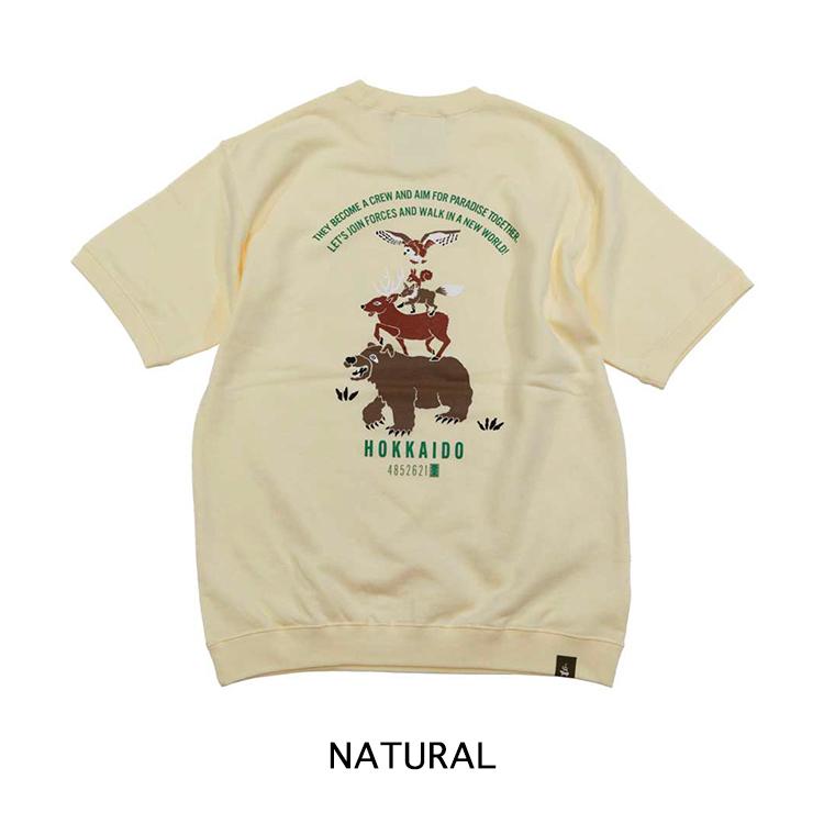 Natural Bicycle（ナチュラルバイシクル） トップス スエット 半袖
