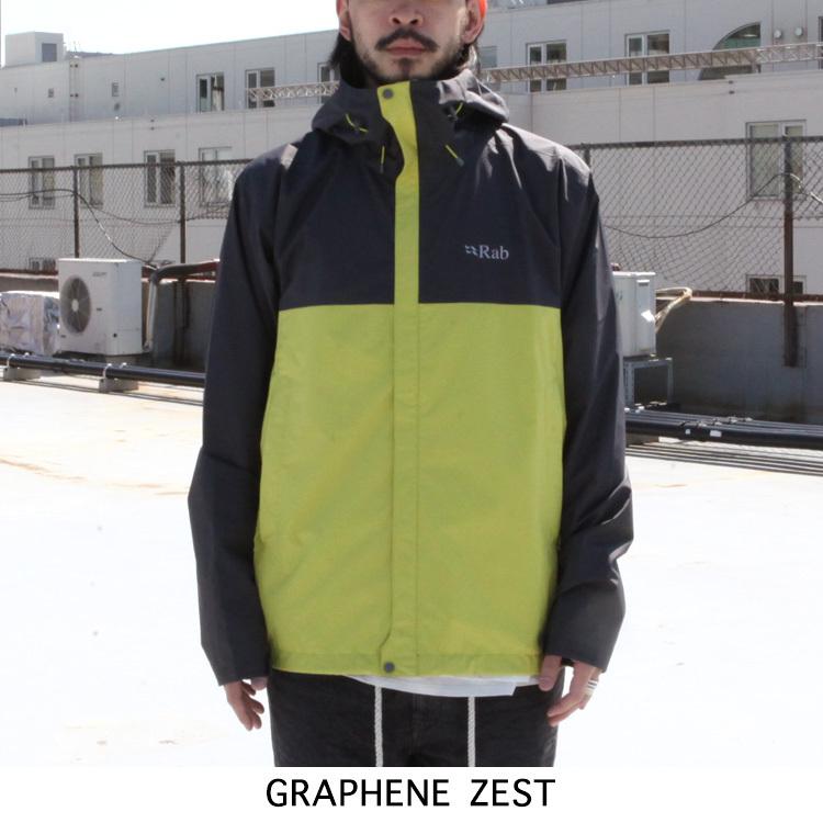 Rab（ラブ） アウター ジャケット Downpour ECO Jacket : BROWN FLOOR