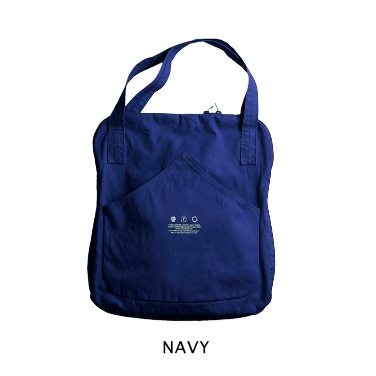 remilla カイトバック NVY レミーラ remilla レミーラ トートバッグ カイトバック 2025SS : BROWN