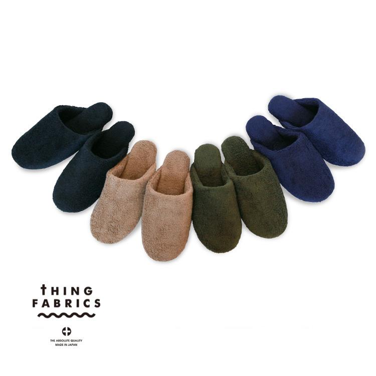 THING FABRICS シングファブリックス スリッパ サンダル Tip Top 365 Room Sandal BROWN FLOOR - 通販 - Yahoo ショッピング