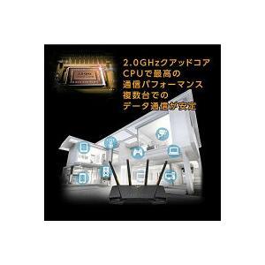 ASUS（エイスース） ASUS WiFi TUF-AX4200 無線 ルーター dual band