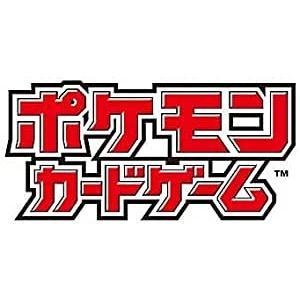 ポケモンカードゲーム ポケカ プレミアムトレーナーボックスex