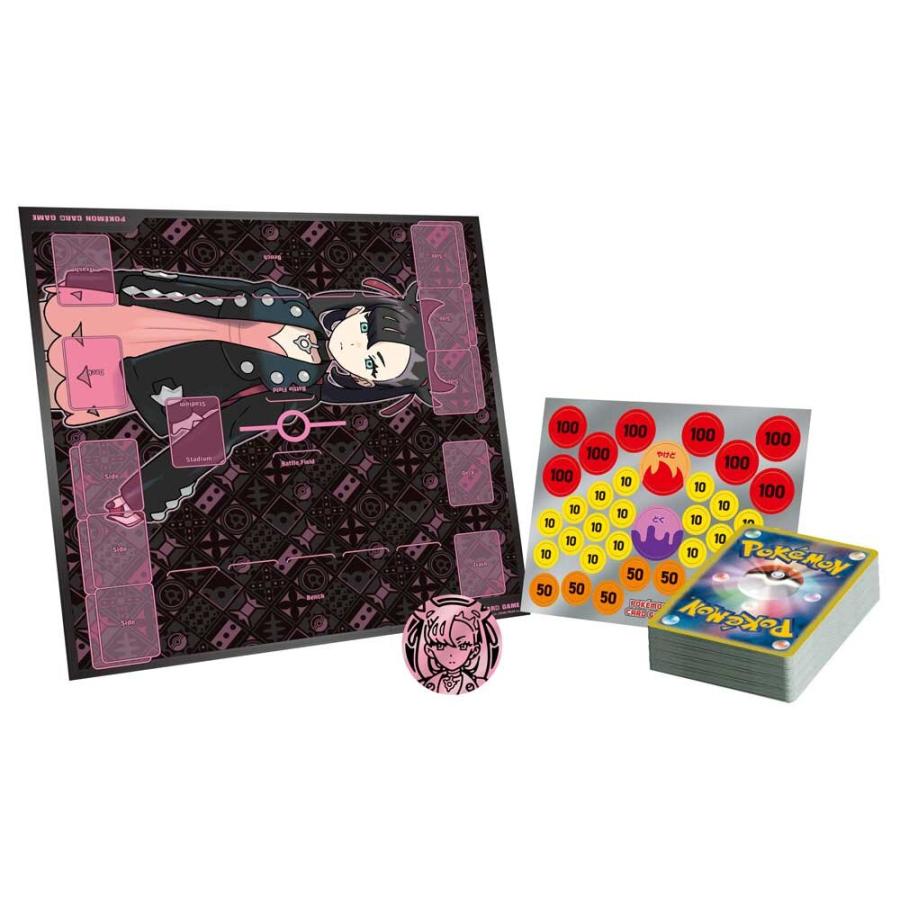 ポケモンカードゲーム マリィのモルペコ&オーロンゲex ポケモンカードゲーム マリィのモルペコ&オーロンゲex