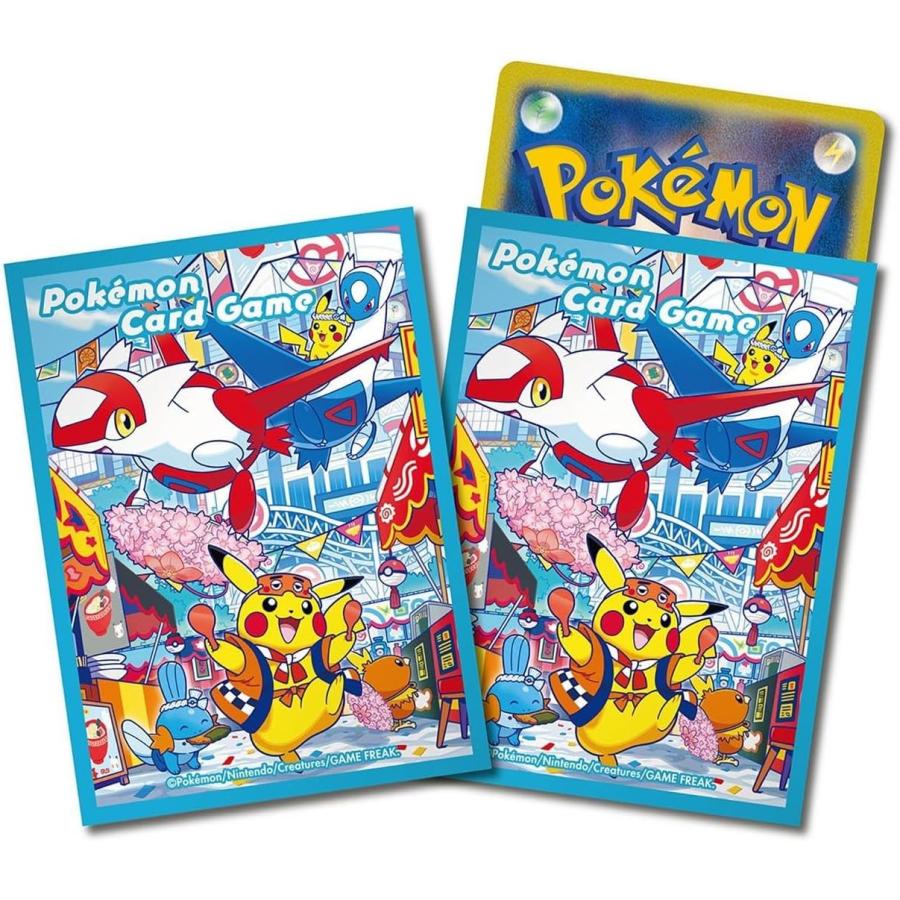 ポケモンセンタースペシャルセット フクオカ 抽選販売】ポケモンカードゲーム スカーレット＆バイオレット