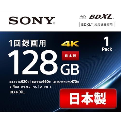 SONY（ソニー） ブルーレイディスク BD-R XL 128GB 1枚あたり地デジ約