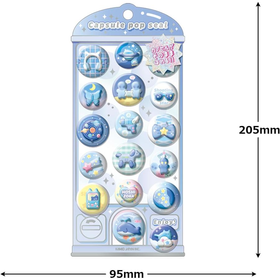 カミオジャパン ステッカー CAPSULE POP SEAL ほしくずぽっぷ 230367