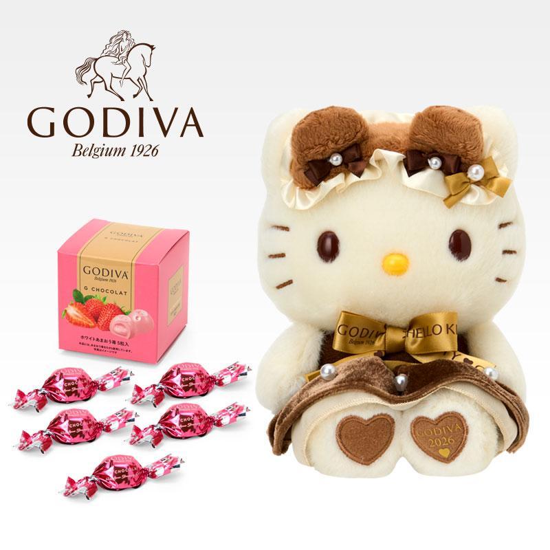 ハローキティ　GODIVA ゴディバ　ぬいぐるみ ゴディバ（GODIVA） ハローキティ ゴディバ＆ぬいぐるみ チョコレート