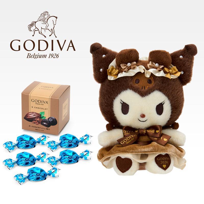 ゴディバ（GODIVA） クロミ ゴディバ＆ぬいぐるみ チョコレート