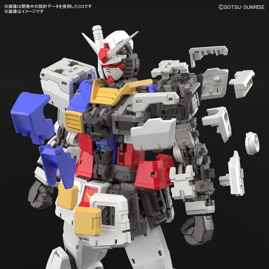 BANDAI（バンダイ） RG 機動戦士ガンダム RX-78-2 ガンダム Ver.2.0 1