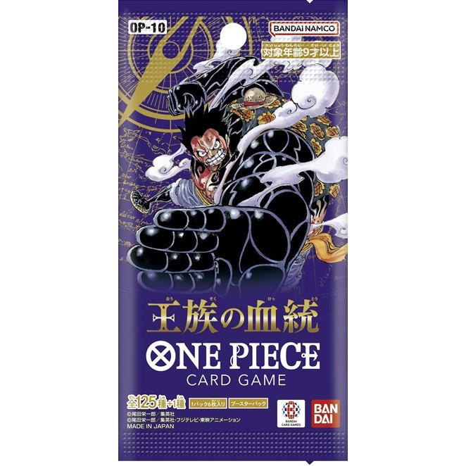 ONE PIECE ワンピース 王族の血統 OP-10 BOX 24パック入 カード ONE PIECE ワンピース 王族の血統 OP-10 BOX 24パック入 カード