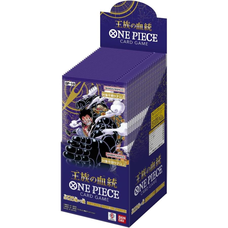 ONE PIECE ワンピース 王族の血統 OP-10 BOX 24パック入 カード ONE PIECE ワンピース 王族の血統 OP-10 BOX 24パック入 カード