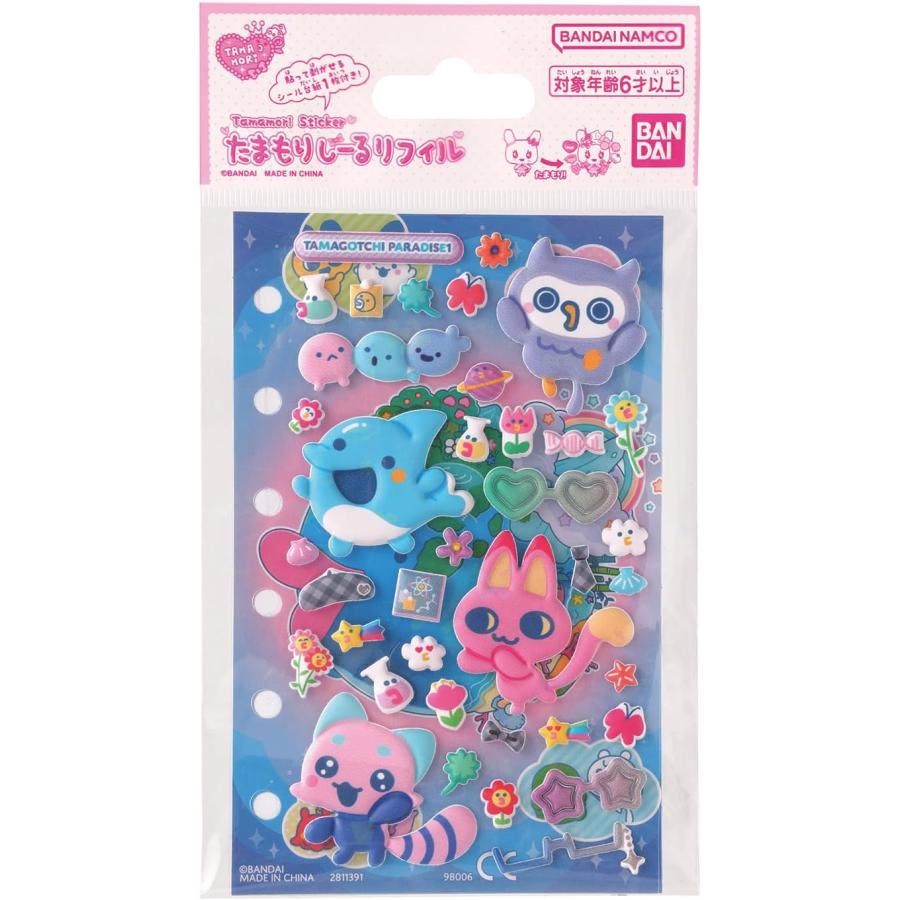 BANDAI（バンダイ） たまもりしーるリフィル Tamagotchi Paradise