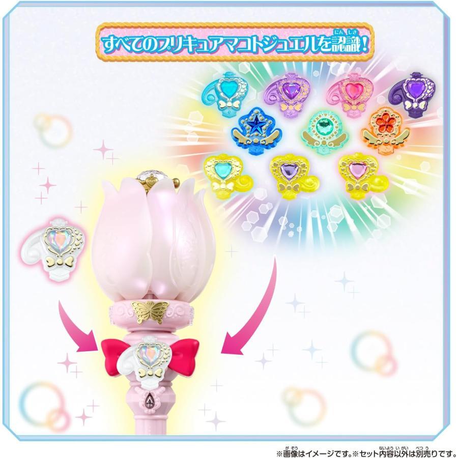 BANDAI（バンダイ） 名探偵プリキュア！ まわして変身！シャイン