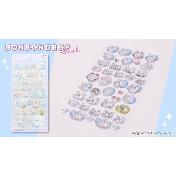 サンスター文具 ボンボンドロップシール モモンガ ちいかわ