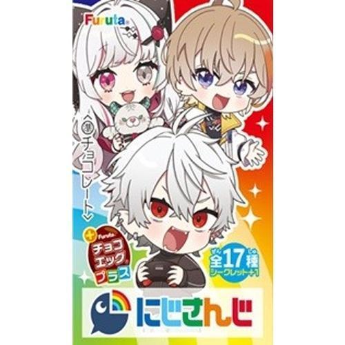 フルタ製菓 カートン販売 チョコエッグプラス 20g にじさんじコラボ 10