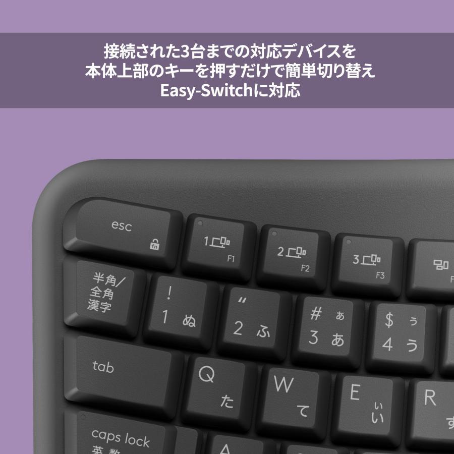 logicool（ロジクール） WAVE KEYS K820 疲れにくい エルゴノミック