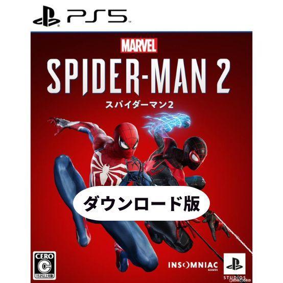 PlayStation スパイダーマン2 PS5 Marvel's Spider-Man2 ダウンロード