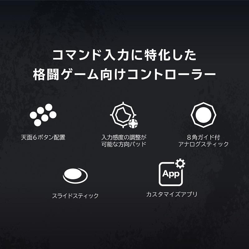 HORI ファイティングコマンダー OCTA for Windows PC ホリ HPC HORI ファイティングコマンダー OCTA for Windows PC ホリ HPC