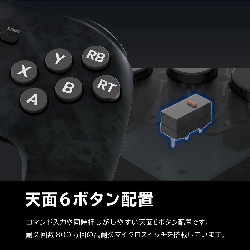 HORI ファイティングコマンダー OCTA for Windows PC ホリ HPC HORI ファイティングコマンダー OCTA for Windows PC ホリ HPC