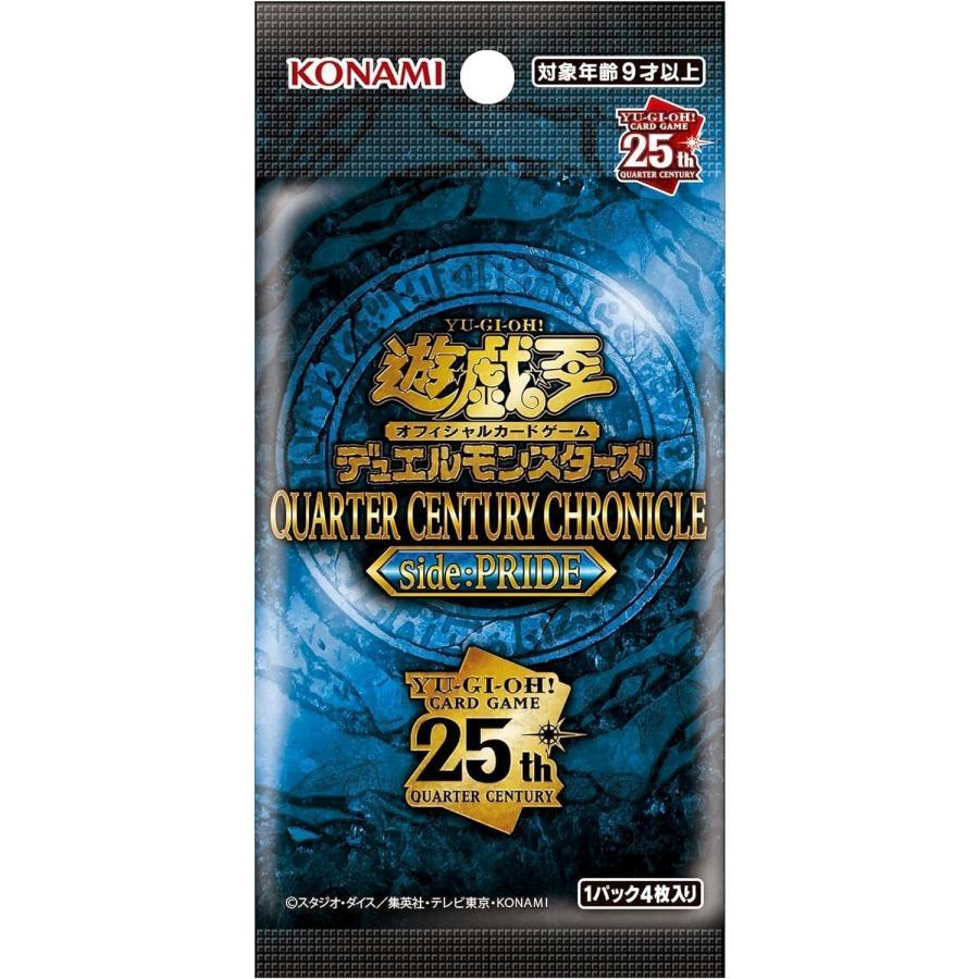 遊戯王オフィシャルカードゲーム デュエルモンスターズ 遊戯王 遊戯王オフィシャルカードゲーム デュエルモンスターズ 遊戯王
