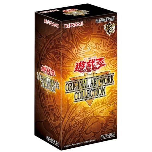 遊戯王オフィシャルカードゲーム デュエルモンスターズ 遊戯王OCG