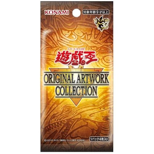 A0105) 遊戯王　OCG トレーディングカード　レア　約220枚セット 遊戯王オフィシャルカードゲーム デュエルモンスターズ 遊戯王OCG
