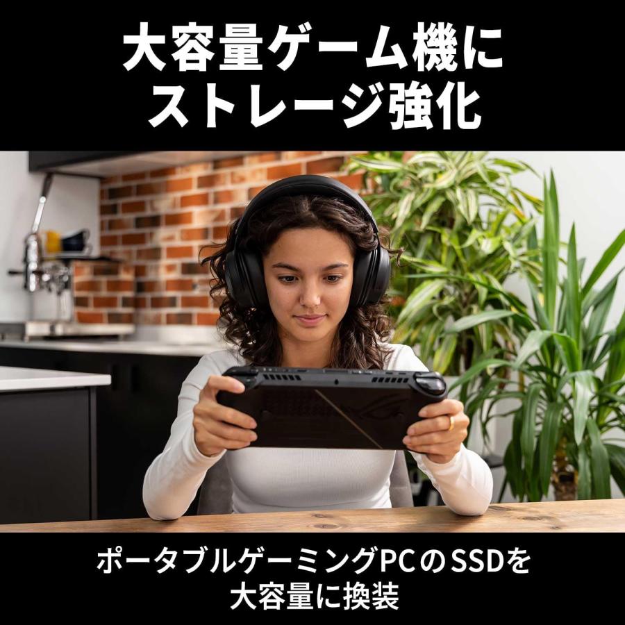 WD Black Western Digital ウエスタンデジタル 内蔵SSD 1TB SN7100 M.2