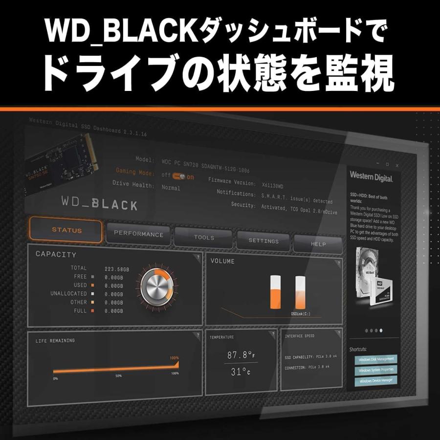 WD Black Western Digital ウエスタンデジタル 内蔵SSD 1TB SN7100 M.2
