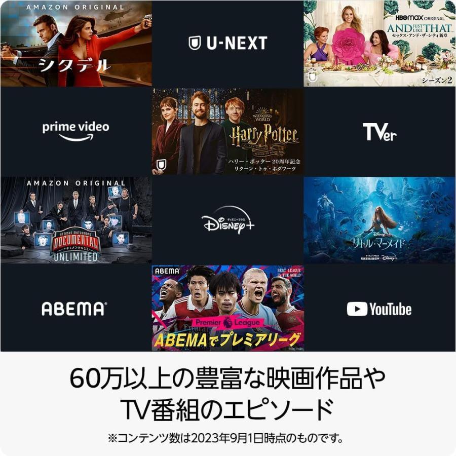 Fire TV Stick 4K Max 第2世代 Amazon ファイヤー スティック ストリーミングメディアプレーヤー｜brownie-store｜05