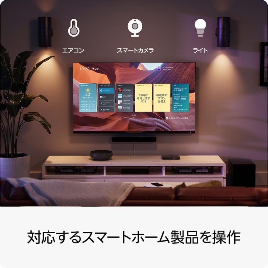 Fire TV Stick 4K Max 第2世代 Amazon ファイヤー スティック ストリーミングメディアプレーヤー｜brownie-store｜06