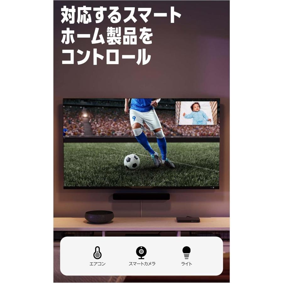 amazon（アマゾン） Fire TV Stick 4K Max マックス YouTubeボタン