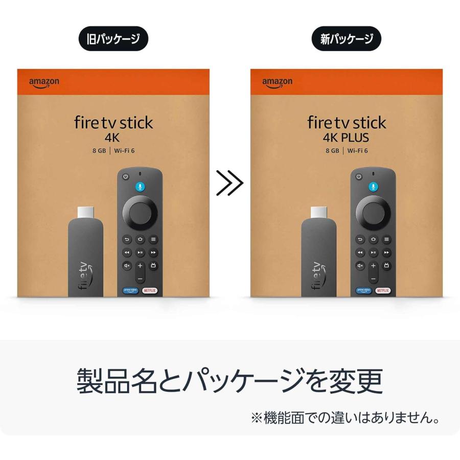 amazon（アマゾン） Fire TV Stick 4K PLUS YouTubeボタン ファイアー