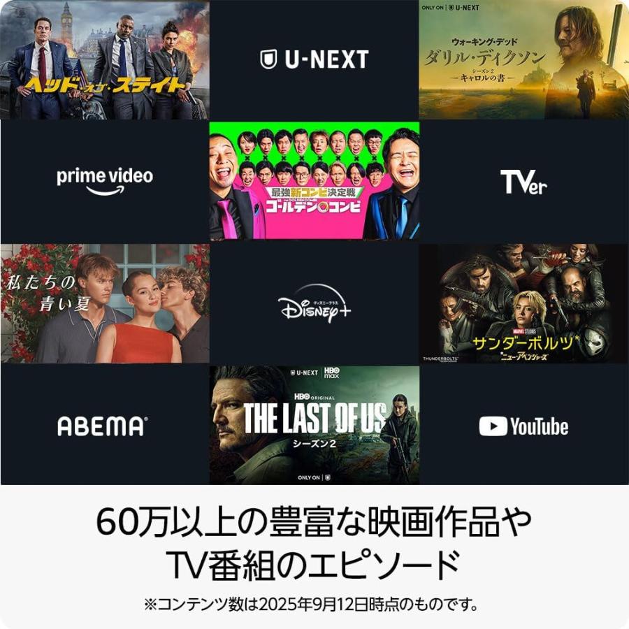 2026年発売モデル Fire TV Stick 4K Select セレクト YouTubeボタン Amazon ファイヤー ファイアー スティック Alexa対応 音声認識リモコン 付属 | amazon | 05