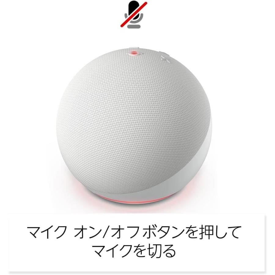 Echo dot エコードット 第5世代 スマートスピーカー アマゾン Amazon アレクサ グレーシャーホワイト チャコール ディープシーブルー | amazon | 07