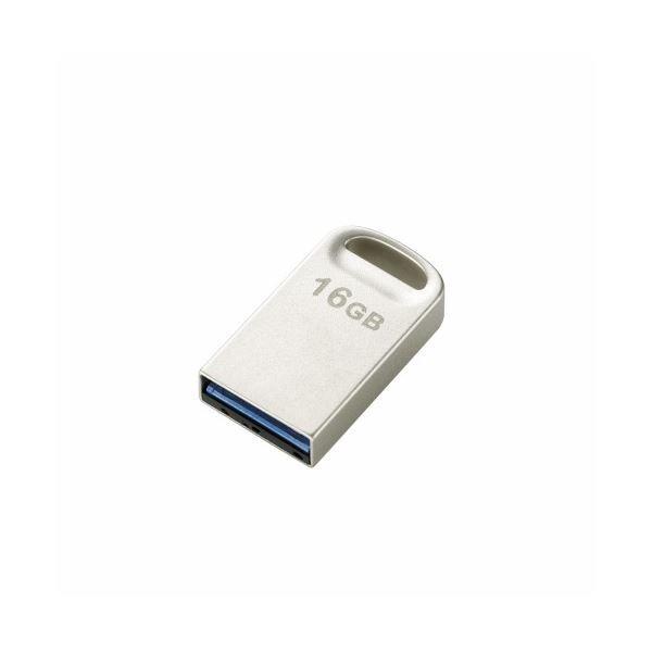 売上実績NO.1 ELECOM（エレコム） MF-SU316GSV USB3.0対応超小型USBメモリ その他周辺機器