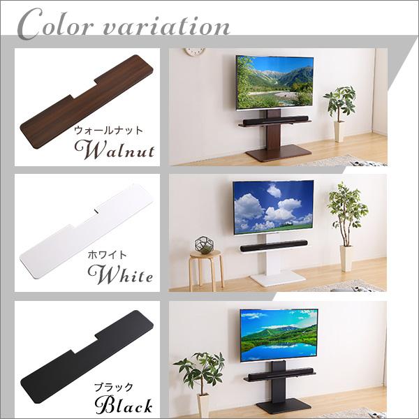 テレビスタンド 壁寄せ 壁掛け風 TV サウンドバー 専用棚 幅100cm 専用棚単品｜brownshop-20811｜04