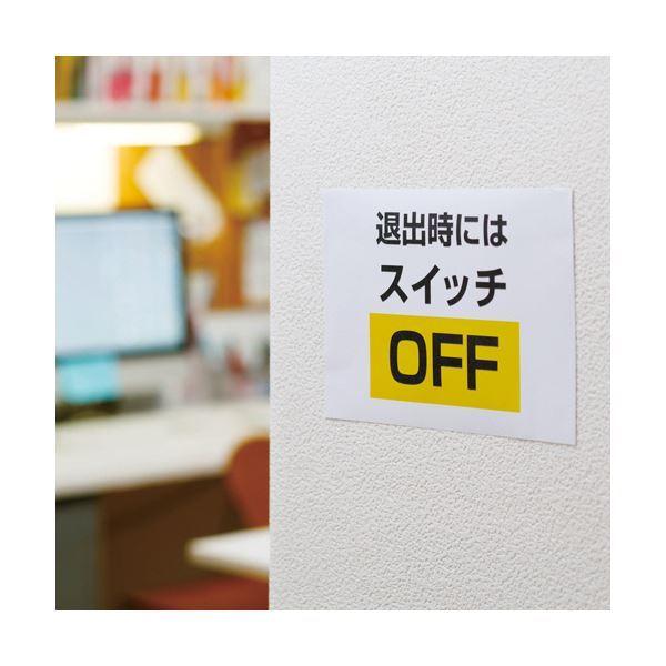 専門ショップ まとめ 3m スコッチ 掲示用両面テープ 壁紙用 L 29 29mm 8602l 3 1箱 48片 12片 4シート 10セット その他梱包用テープ Terre A Tair Com