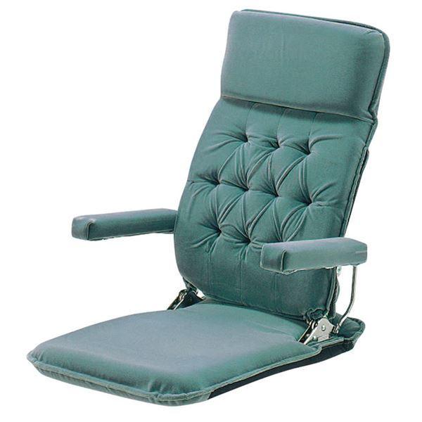 2021最新のスタイル MF-モケット 座椅子 フロアチェア ブルーグレー 〔完成品〕 チェア用床保護マット