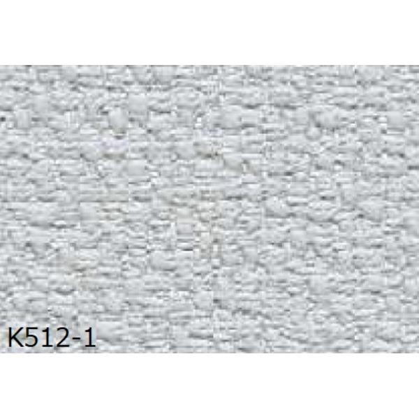 Bulletin Board Cloth No Glue Type Sangetsu K512-1 92cm Width 4m Roll